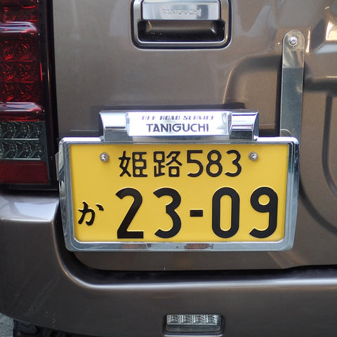 TANIGUCHI License Plate Relocation Kit Jimny (1998-2018)
