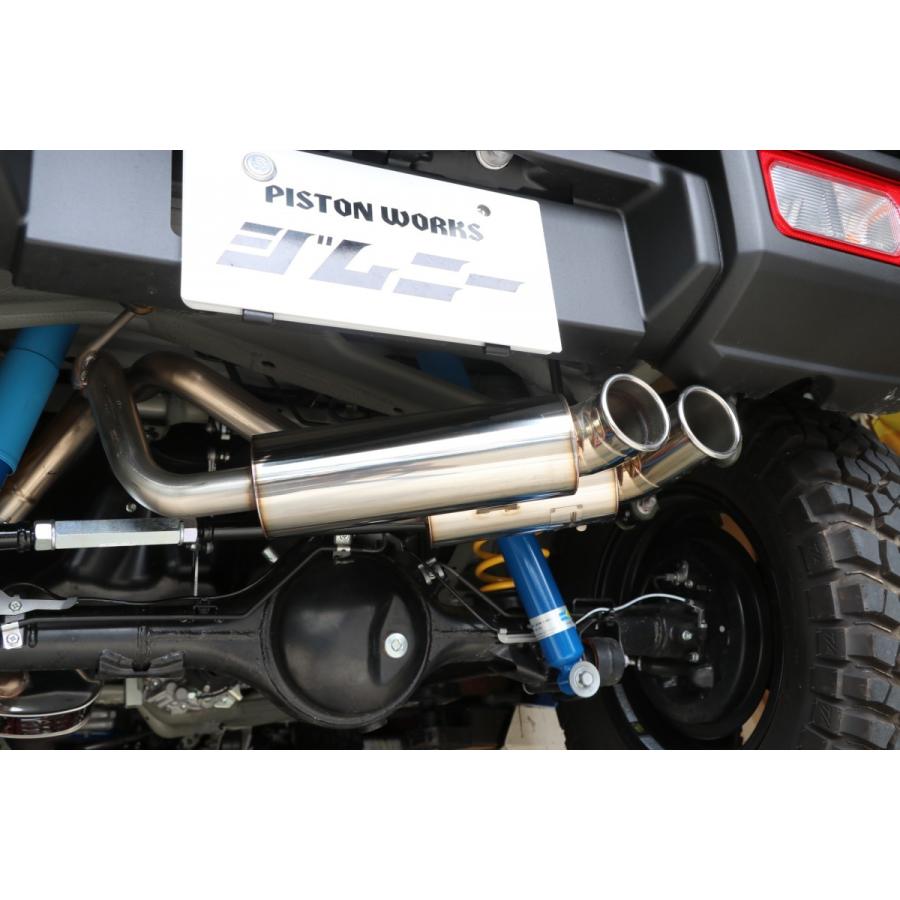 5ZIGEN Dual Silencer Muffler Jimny JB74 (2018-ON)