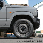 APIO WILDBOAR SR Black 16" Wheels for Jimny