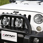 IPF 950 Super Rally LED Driving Lights (S-950SRL)