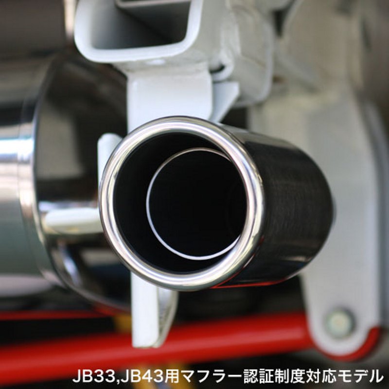 APIO TOTSUGEKI Muffler SHIZUKA-GOZEN Jimny JB43 (1998-2018)