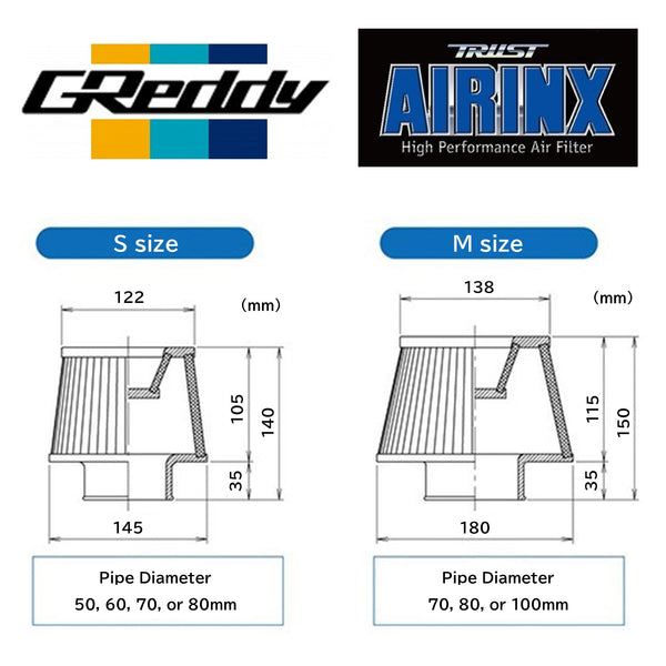 TRUST Exposed Type Dry Air Filter AIRINX  50, 60, 70, 80, 100mm