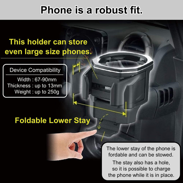 EXEA Drink Cup and Phone Holder Jimny JB74 (2018-ON)