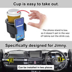EXEA Drink Cup and Phone Holder Jimny (2018-ON)