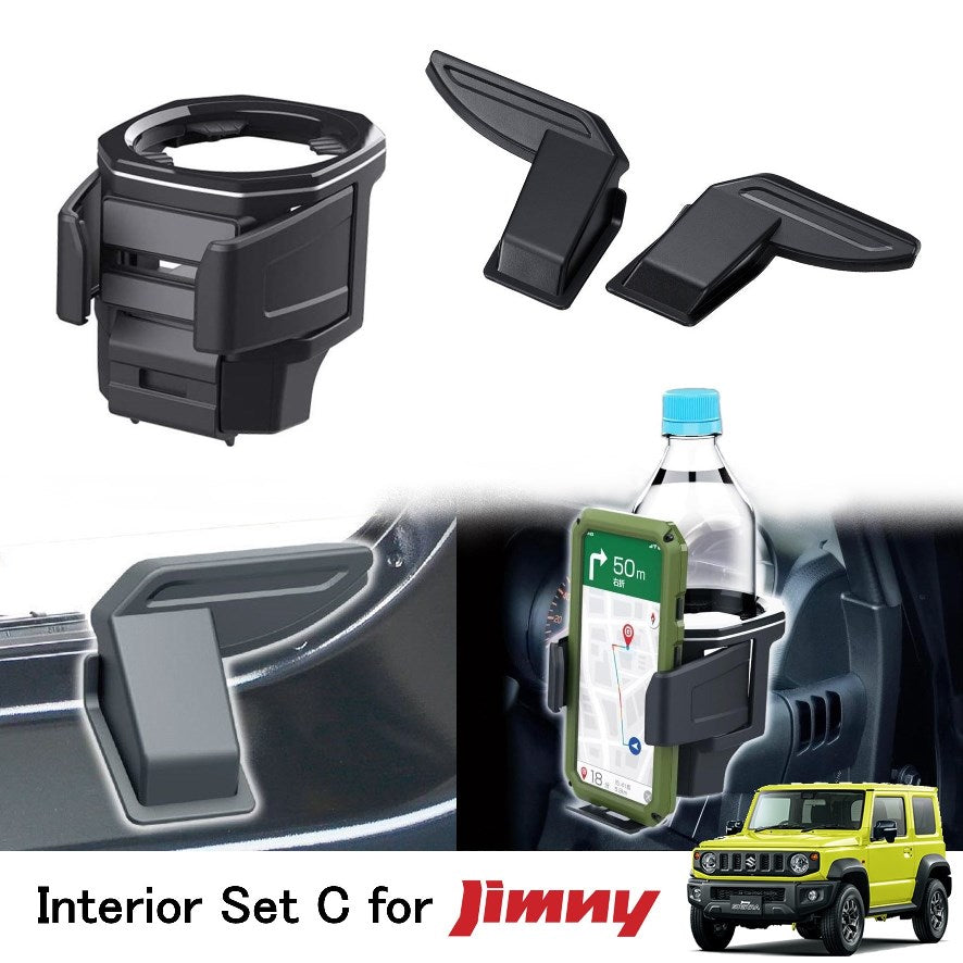 EXEA Rear Window Defogger Wire Covers Jimny (2018-ON)