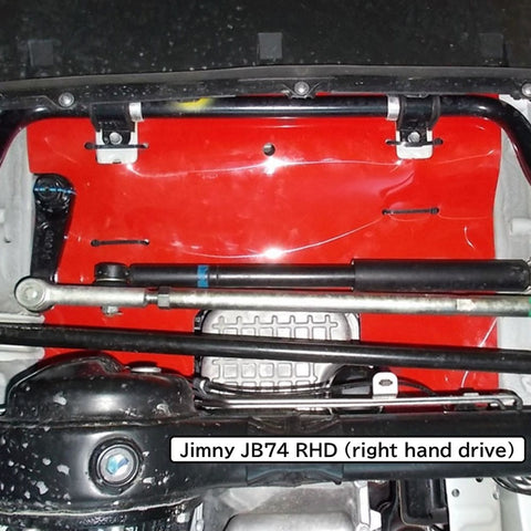 RV4 WILD GOOSE Engine Splash Shield Jimny JB74 (2018-ON)