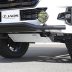 JAOS Heavy-duty Aluminum Skid Plate for TOYOTA HILUX 125 (2017-2024)
