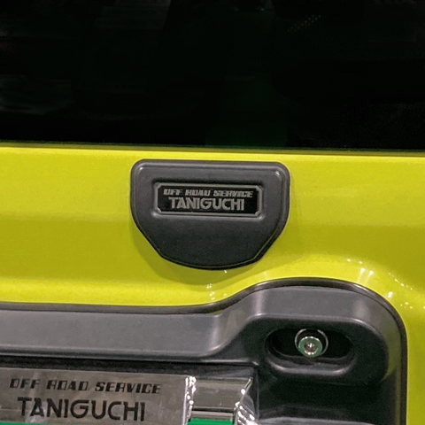 TANIGUCHI Rear Wiper Cover Jimny JB74 (2018-ON)