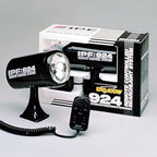 IPF Halogen Searchlight with Remote Control (924)