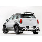 JAOS Universal Mud Flaps M-size