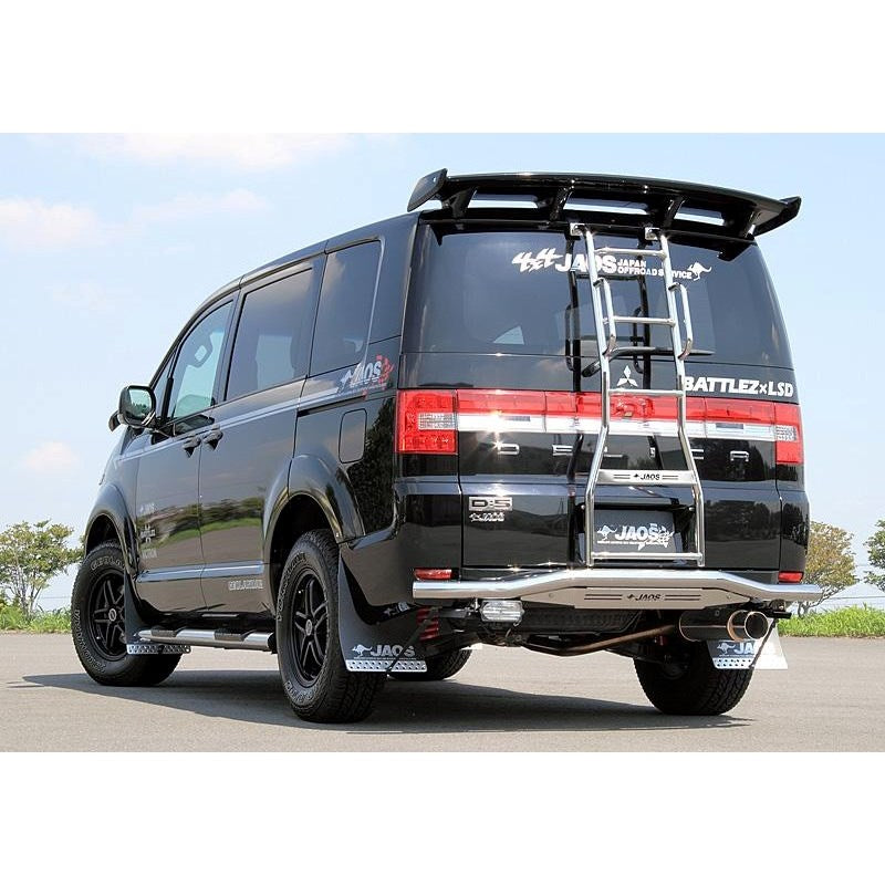 JAOS Universal Mud Flaps M-size