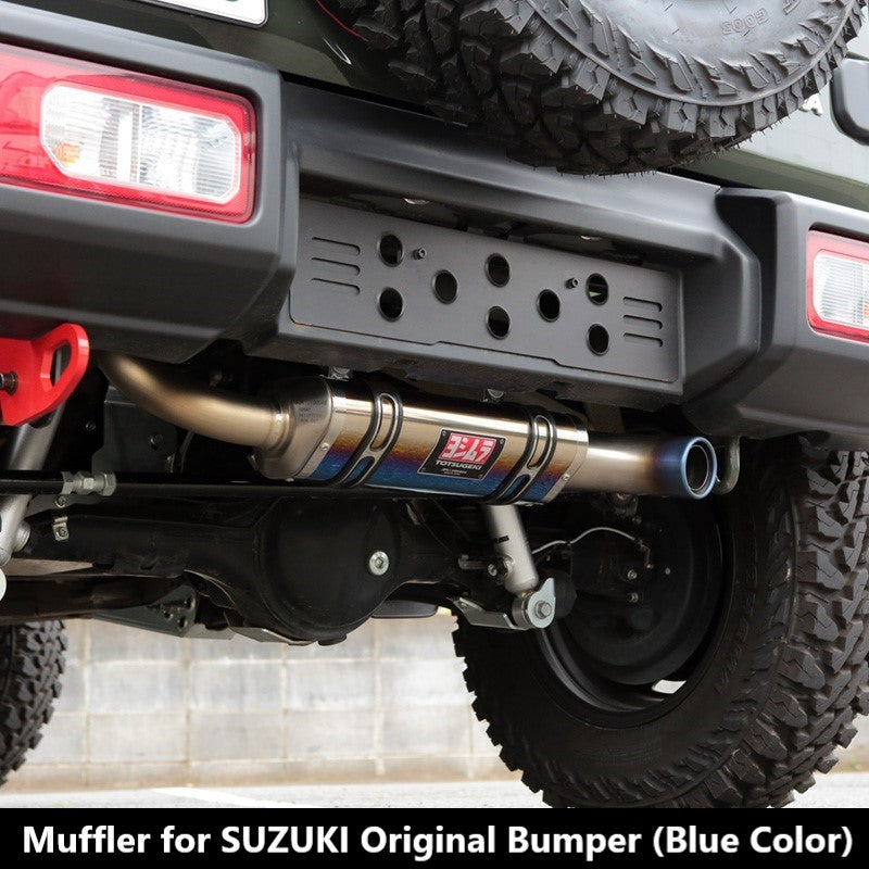 APIO YOSHIMURA Titanium Muffler Jimny JB74 (2018-ON)