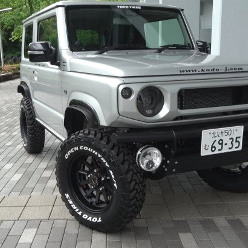 RAYS A-LAP-J Matte Black 16" Forged Wheels for Jimny