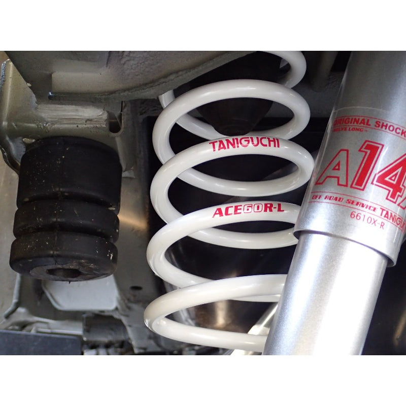 SHOWA GARAGE X-Large Adjustable Rear Bump Stops Type 1 Jimny