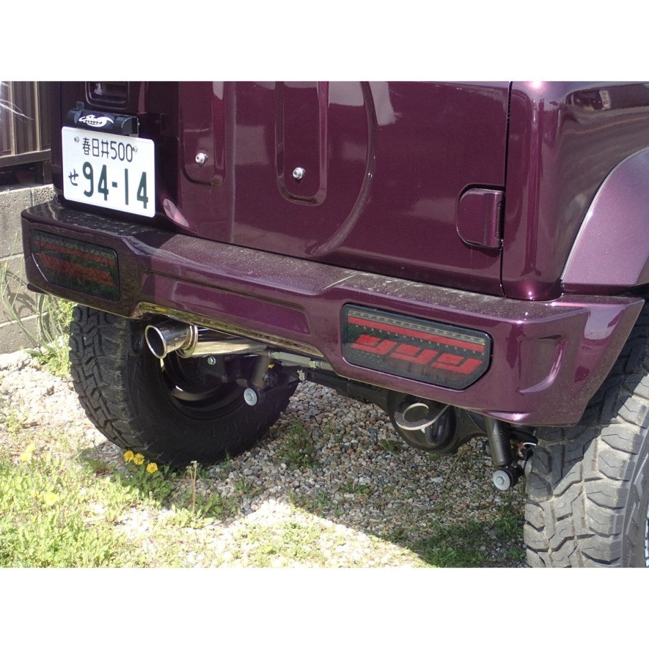SHOWA GARAGE ABS Rear Bumper Type 1 Jimny (2018-ON)