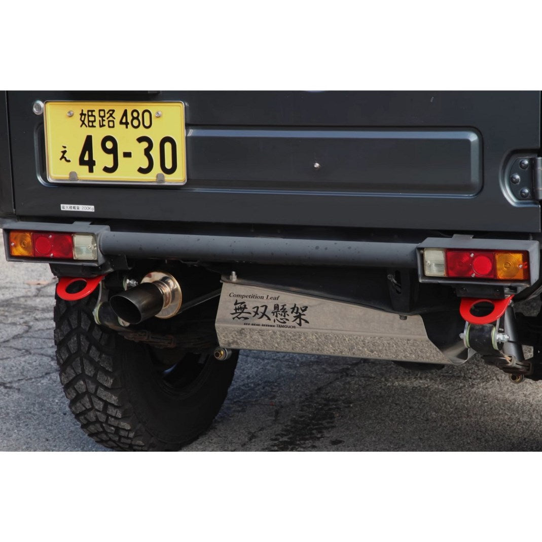 TANIGUCHI Stainless Steel Fuel Tank Cover Jimny (1981-1998)