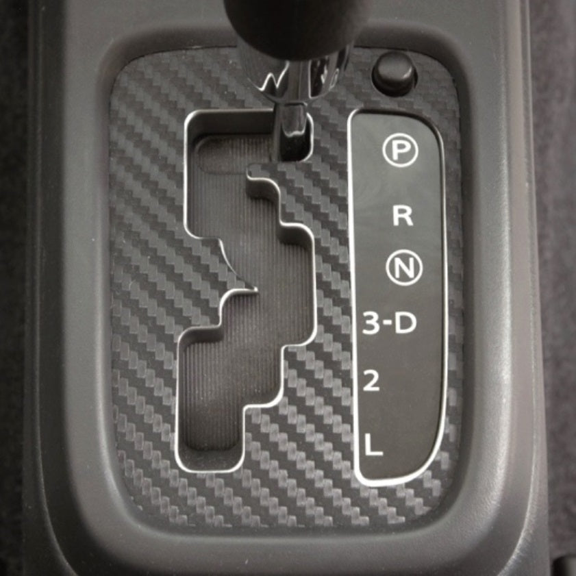 TANIGUCHI Carbon Console Panel Covers Jimny (2004-2018)