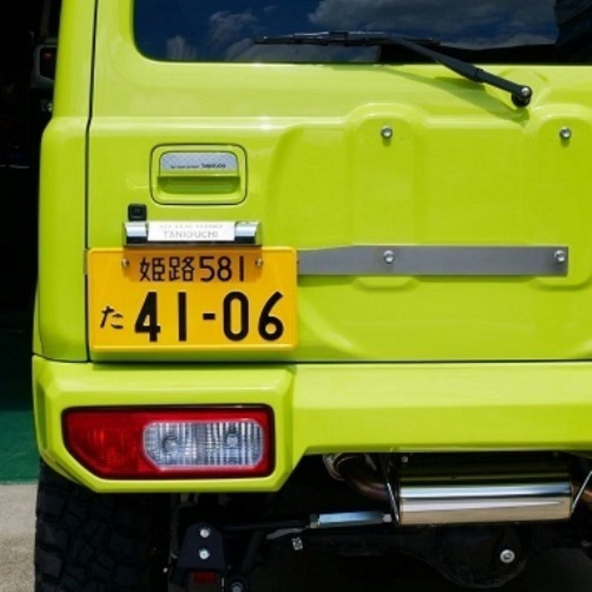 TANIGUCHI Adjustable License Plate Relocation Kit Jimny (2018-ON)