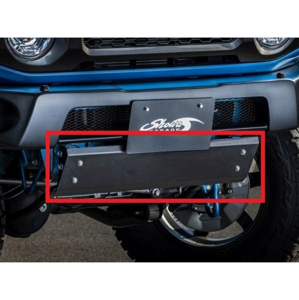 SHOWA GARAGE Aluminum Skid Plate Jimny JB74 (2018-ON)