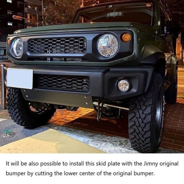 SHOWA GARAGE Aluminum Skid Plate Jimny JB74 (2018-ON)