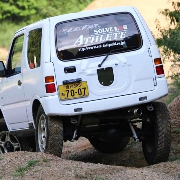 TANIGUCHI Spare Tire Plate for Jimny (1981-1995)