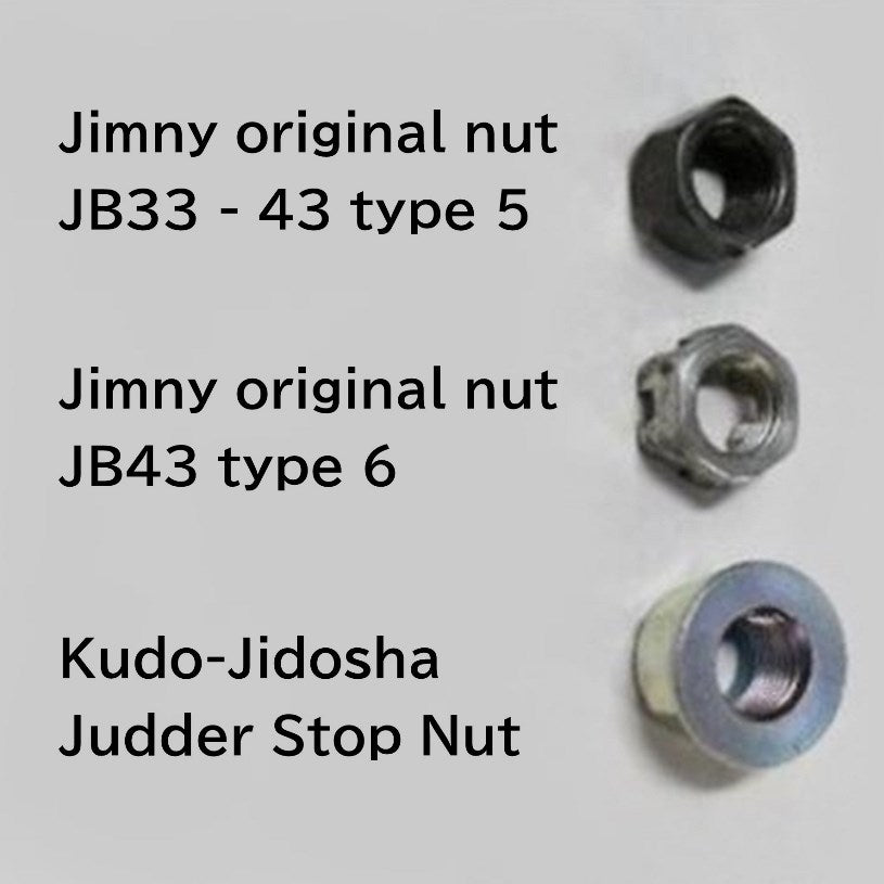KUDO-JIDOSHA Death Wobble Fixing Kit for Jimny (1998-2018)