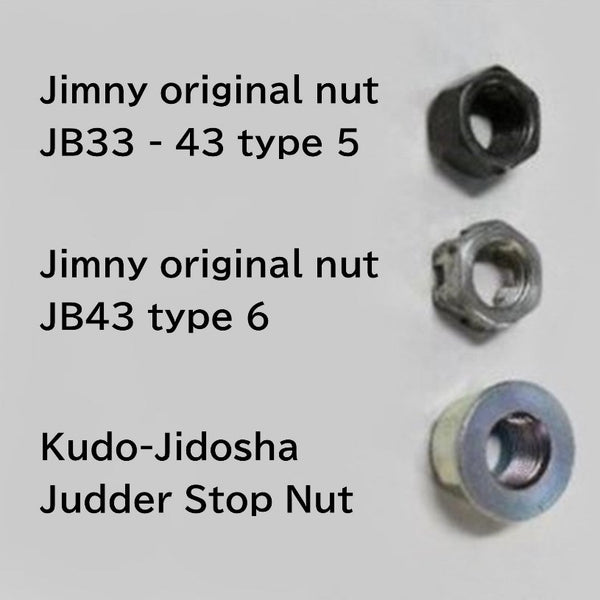 KUDO-JIDOSHA Judder Stop Kit for Jimny (1998-2018)