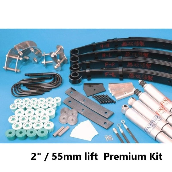 TANIGUCHI 2" / 55mm Lift Premium Suspension Kit Jimny (1981-1995)