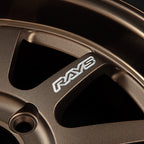 RAYS A-LAP-J Matte Black 16" Forged Wheels for Jimny