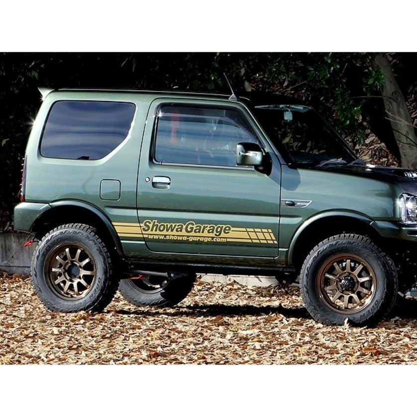 RAYS A-LAP-J Anodized Bronze 16" Forged Wheels for Jimny