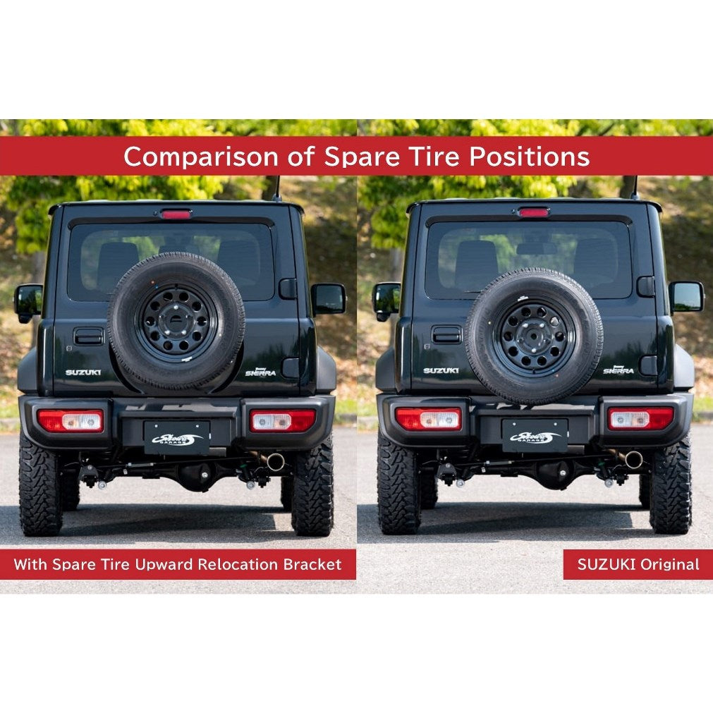 SHOWA GARAGE Spare Tire Upward Relocation Bracket Jimny (2018-ON)