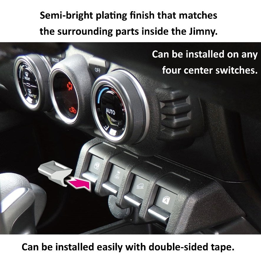 EXEA Switch Extenders Jimny (2018-ON)