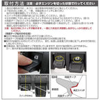 EXEA set of four Switch Extenders black Jimny (2018-ON)