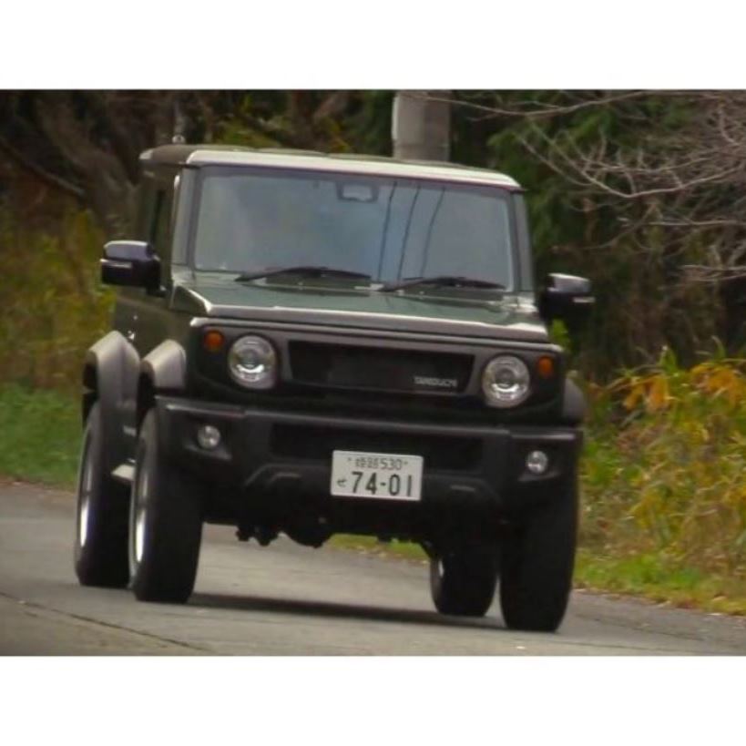 TANIGUCHI 40mm Lift Standard Plus Suspension Kit Jimny JB74 (2018-ON)
