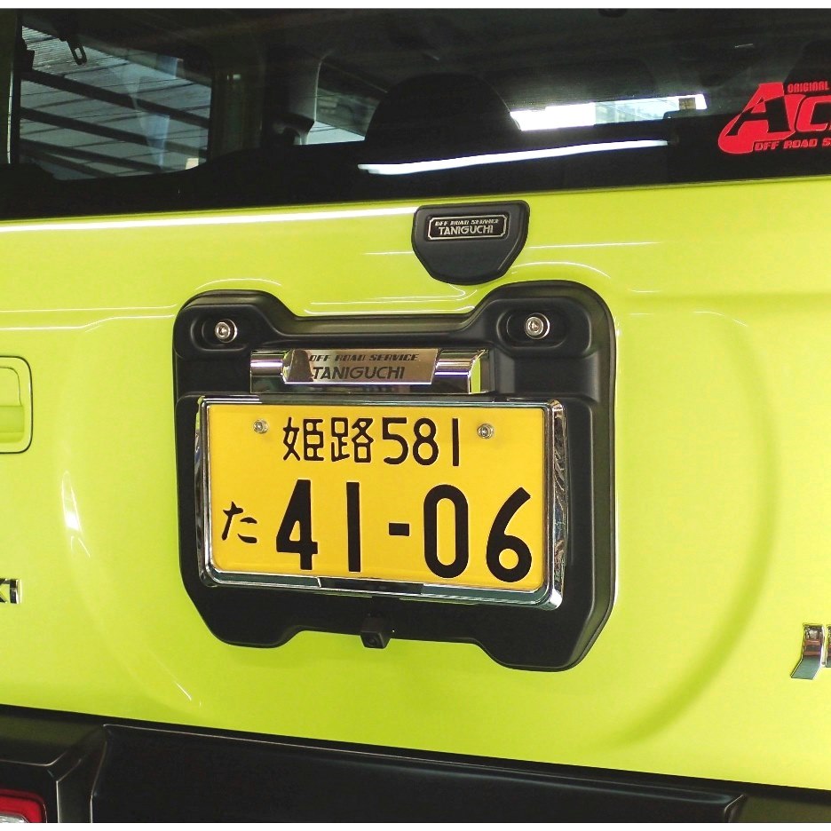 TANIGUCHI Rear Door License Plate Mount Jimny (2018-ON)