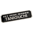 TANIGUCHI Rear Wiper Cover Jimny (2018-ON)