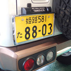 TANIGUCHI License Plate Relocation Bracket with LED Waterproof Light