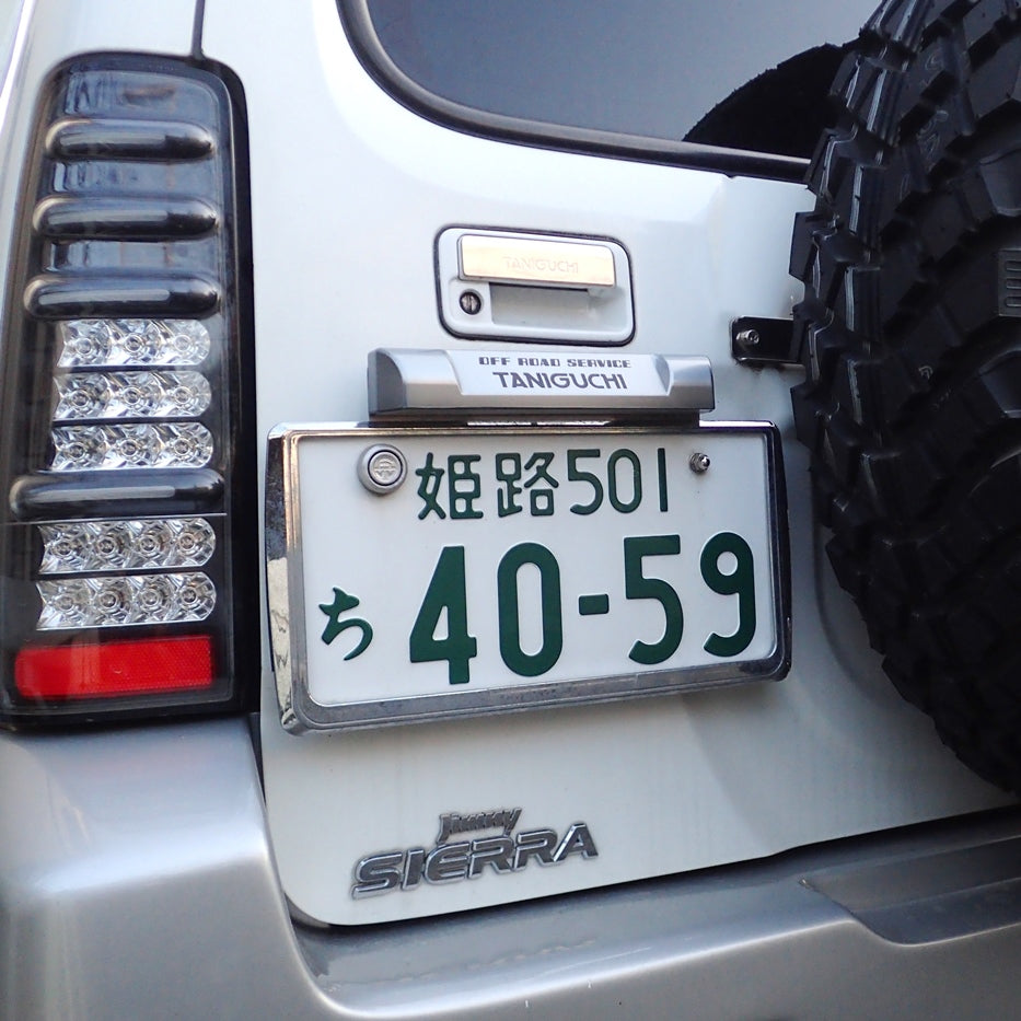 TANIGUCHI LED Waterproof License Plate Light