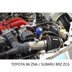 TRUST Exposed Type Dry Air Filter AIRINX  50, 60, 70, 80, 100mm