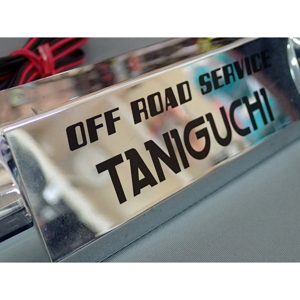 TANIGUCHI LED Waterproof License Plate Light