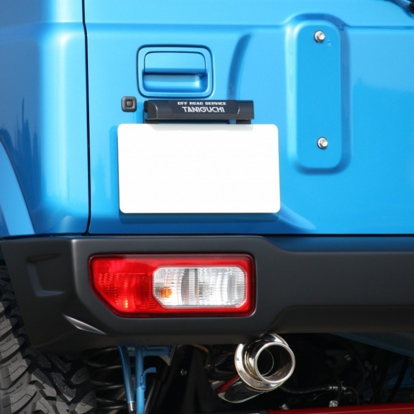 TANIGUCHI License Plate Relocation Bracket with LED Waterproof Light